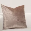 Smithsonian Siscovers Enchanted Woven Velvet Throw Pillow